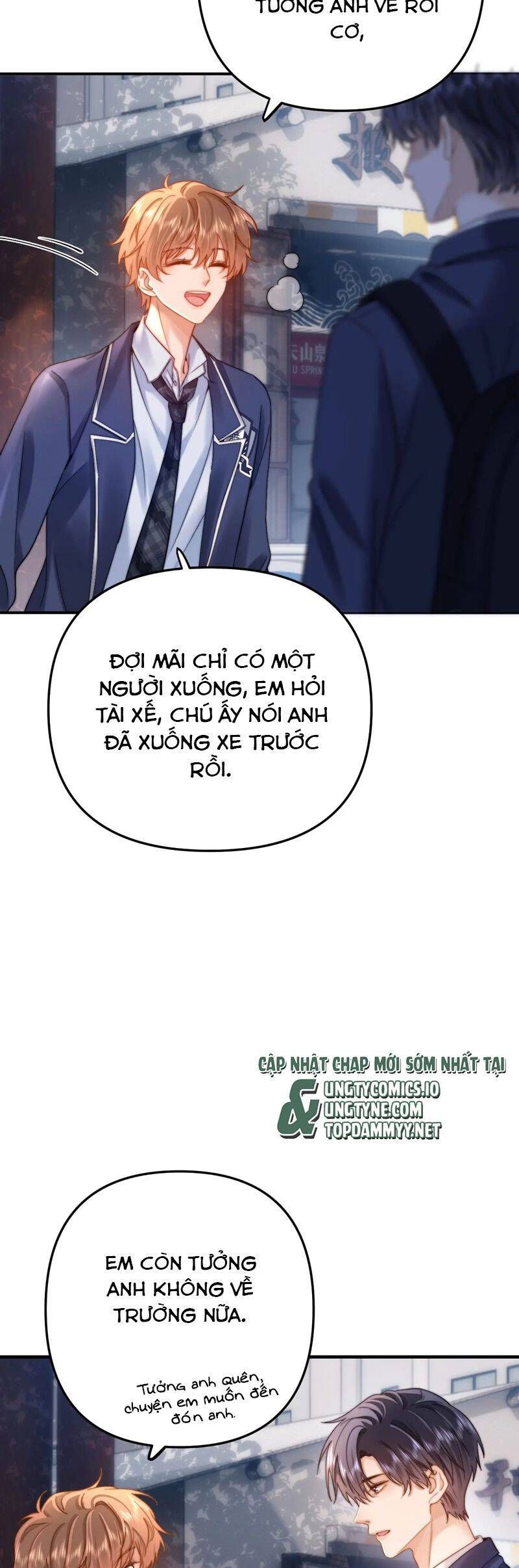 Chất Dị Ứng Đáng Yêu Chapter 66.7 - Trang 2