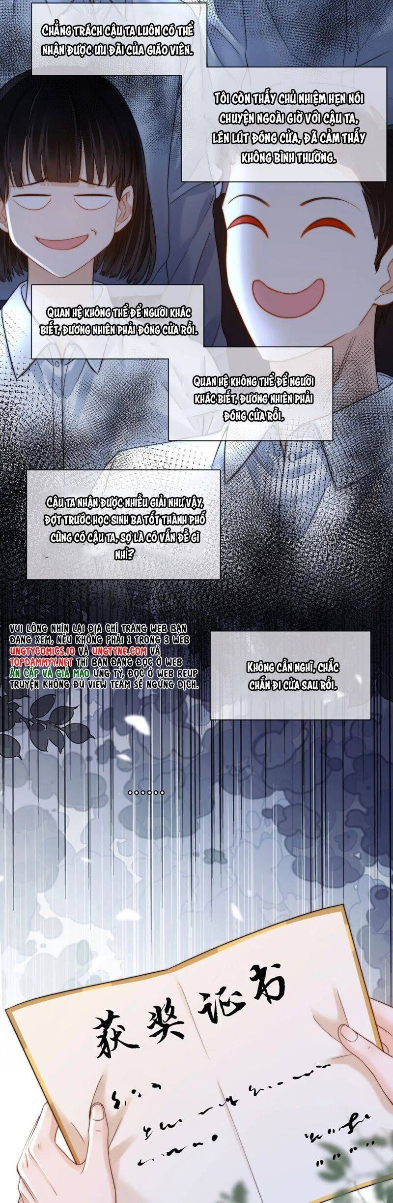 Chất Dị Ứng Đáng Yêu Chapter 66.7 - Trang 2