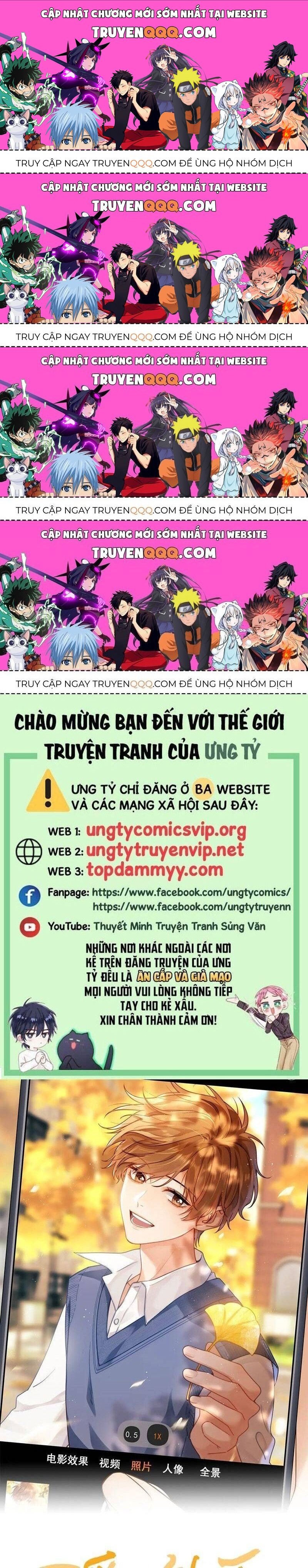 Chất Dị Ứng Đáng Yêu Chapter 66.8 - Trang 2