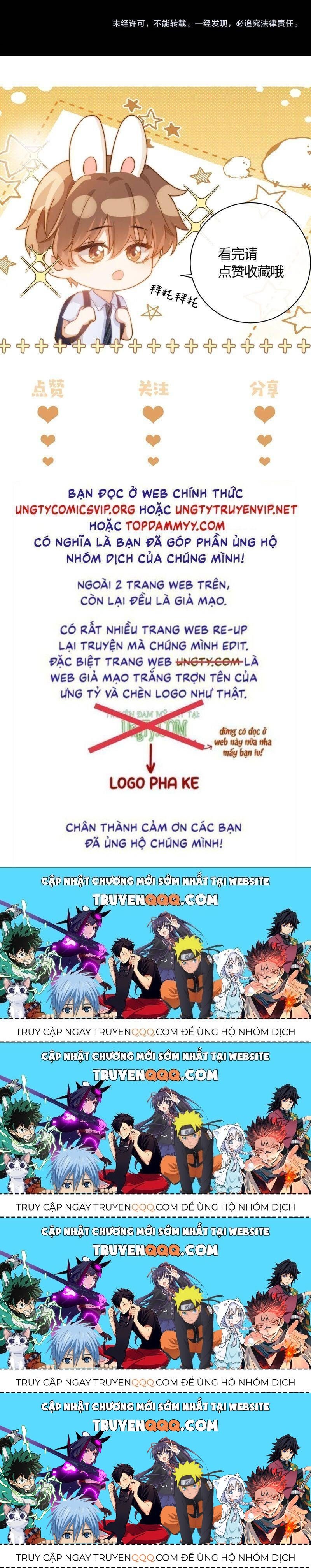 Chất Dị Ứng Đáng Yêu Chapter 66.8 - Trang 2