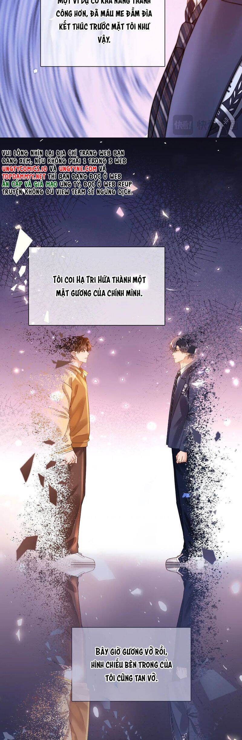 Chất Dị Ứng Đáng Yêu Chapter 67.1 - Trang 2