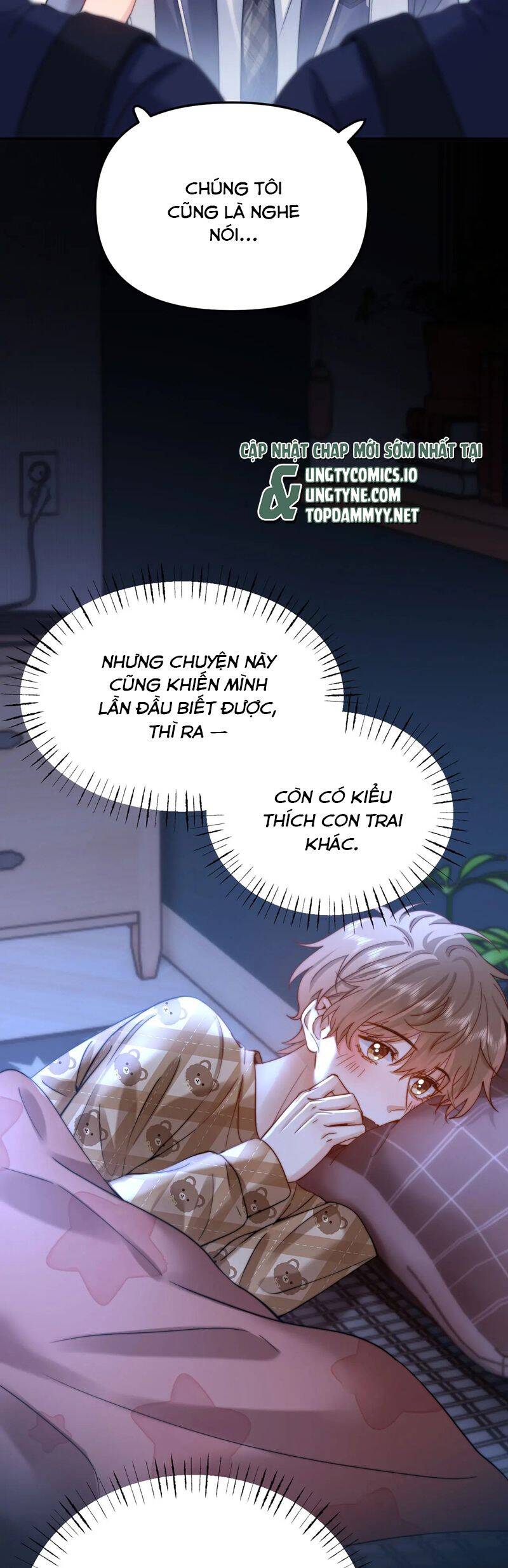 Chất Dị Ứng Đáng Yêu Chapter 67.1 - Trang 2