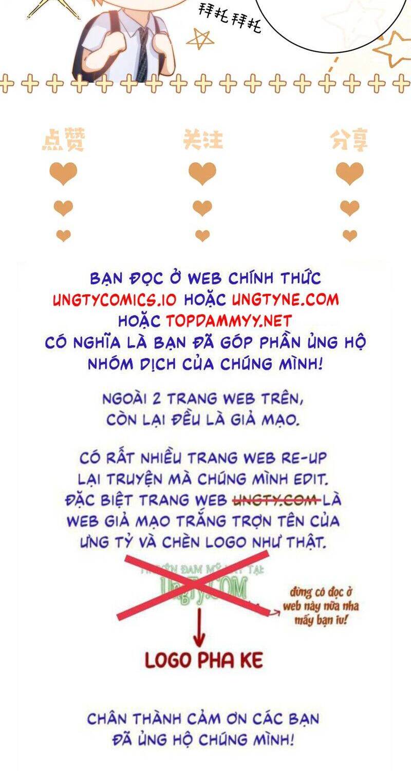 Chất Dị Ứng Đáng Yêu Chapter 67.1 - Trang 2