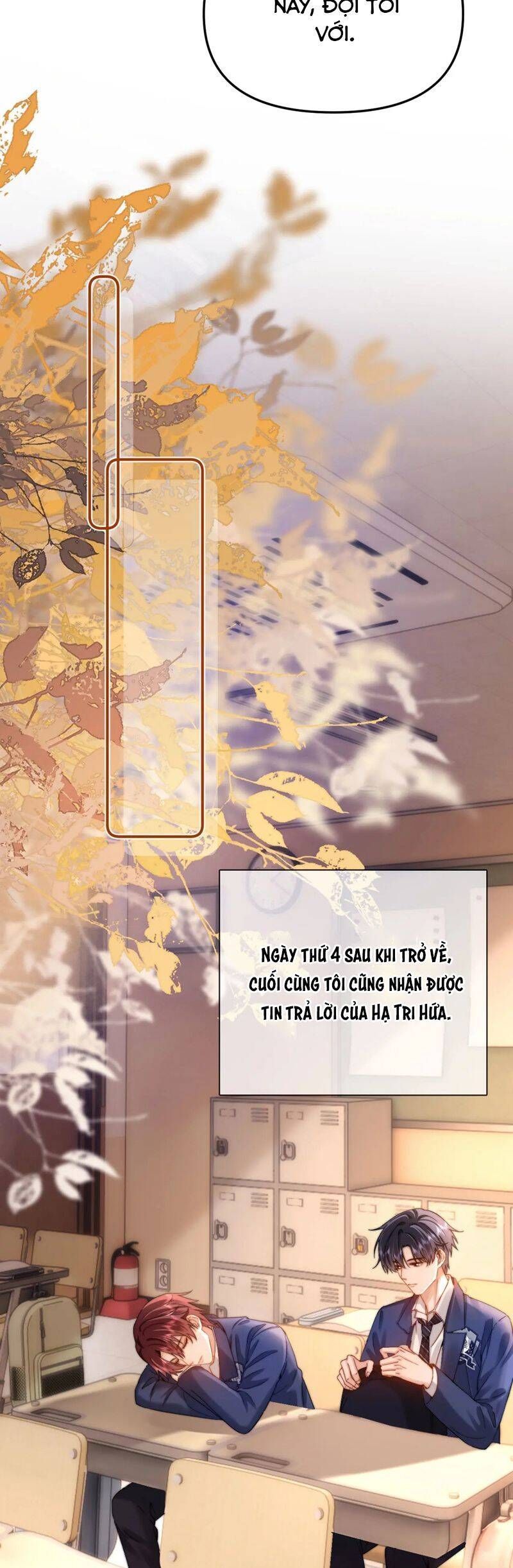 Chất Dị Ứng Đáng Yêu Chapter 67.4 - Trang 2