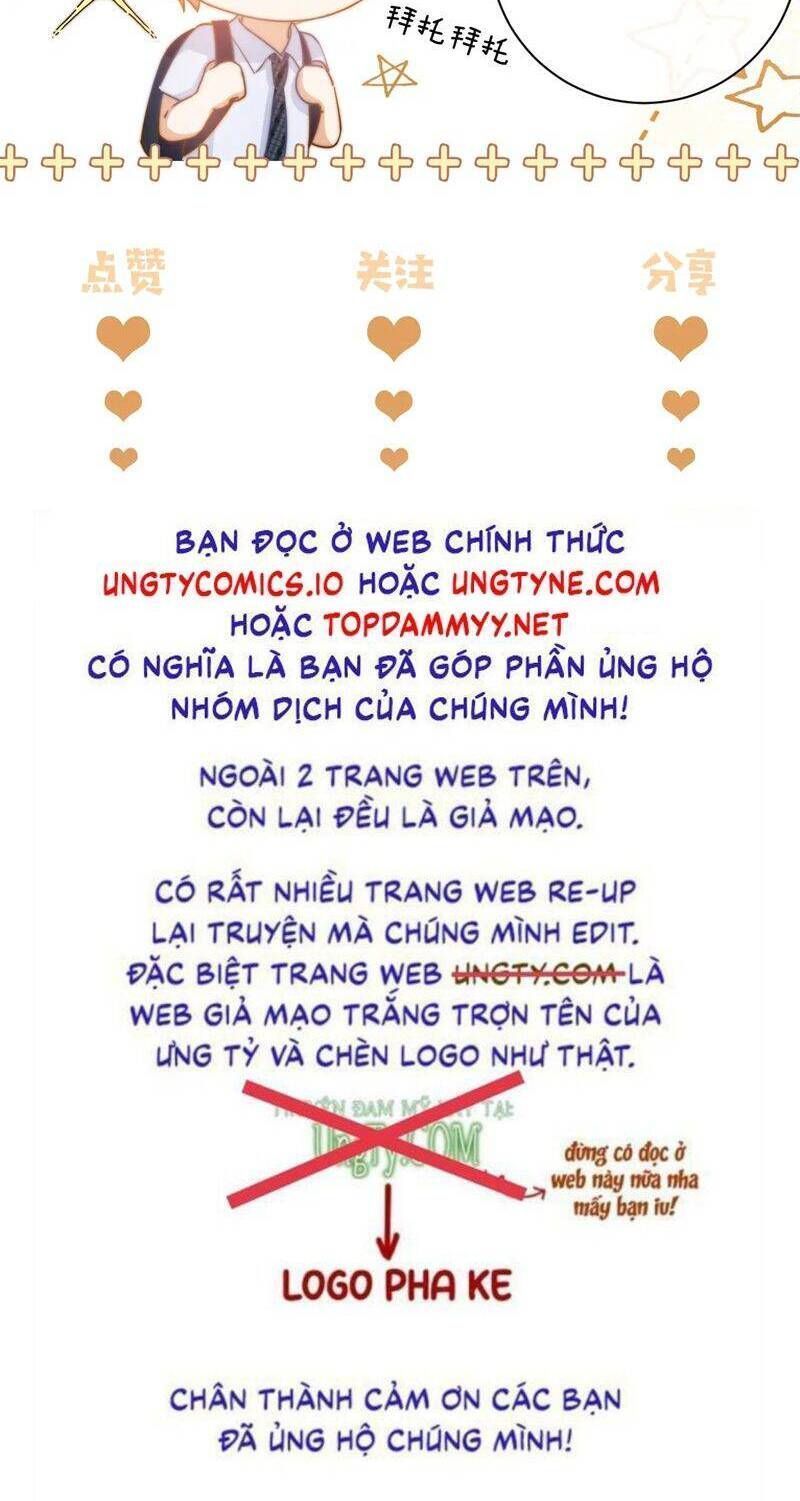 Chất Dị Ứng Đáng Yêu Chapter 67.5 - Trang 2