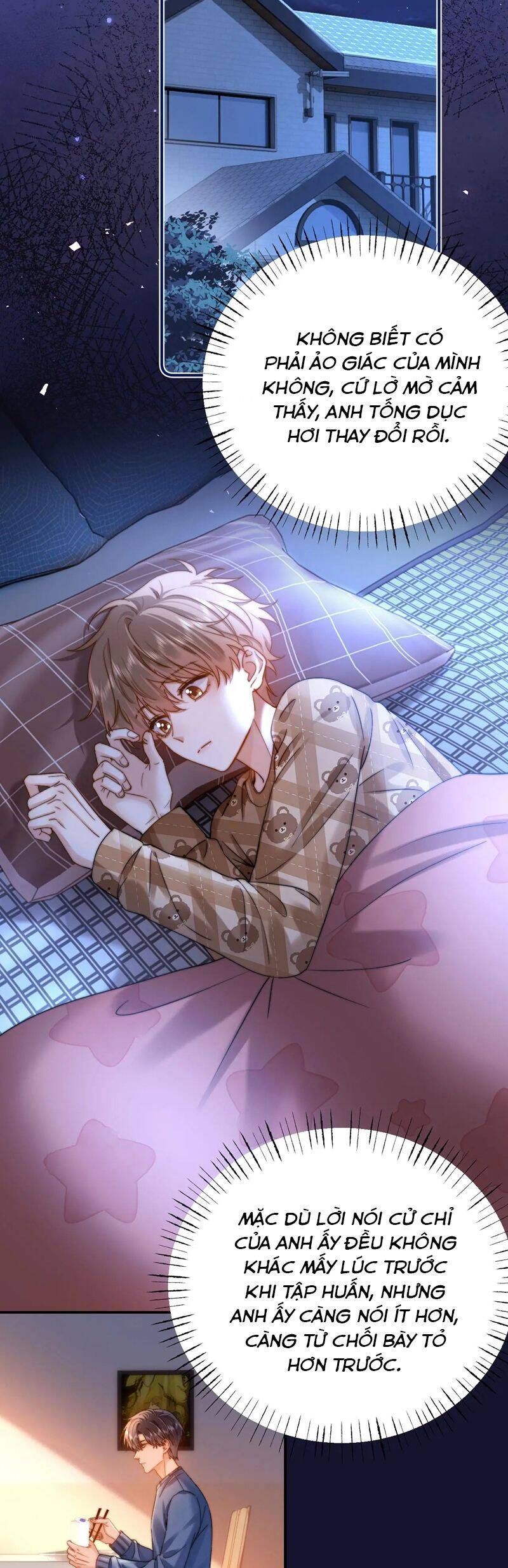 Chất Dị Ứng Đáng Yêu Chapter 67.6 - Trang 2