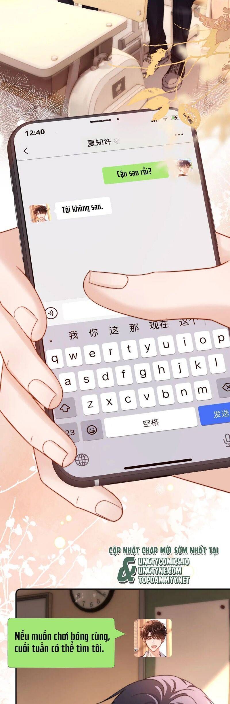 Chất Dị Ứng Đáng Yêu Chapter 67.9 - Trang 2