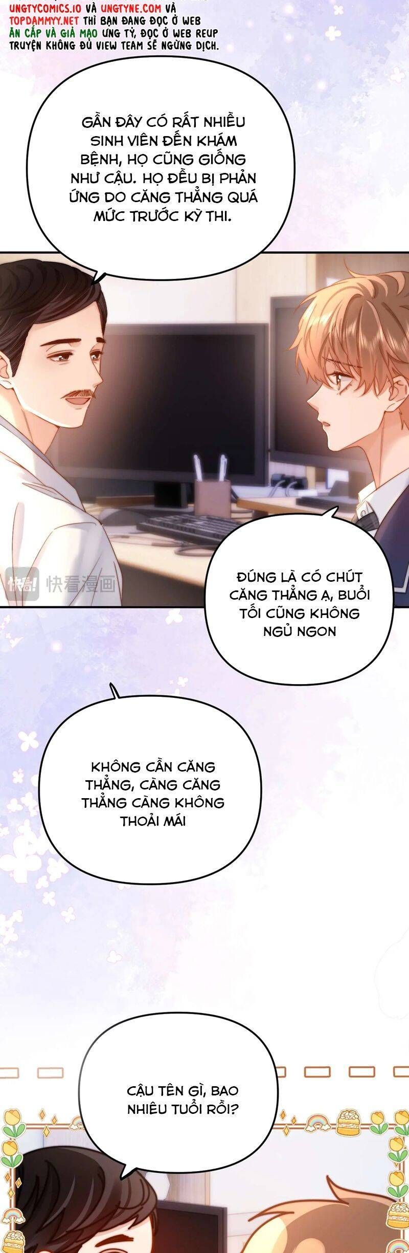 Chất Dị Ứng Đáng Yêu Chapter 68.2 - Trang 2
