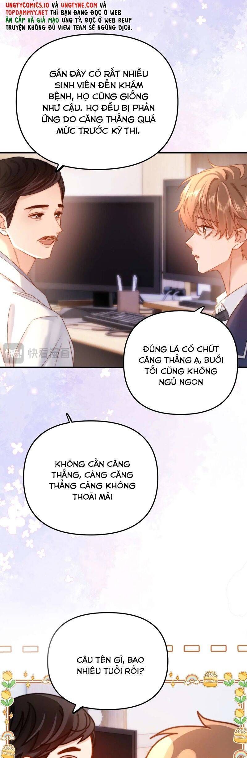 Chất Dị Ứng Đáng Yêu Chapter 68.5 - Trang 2