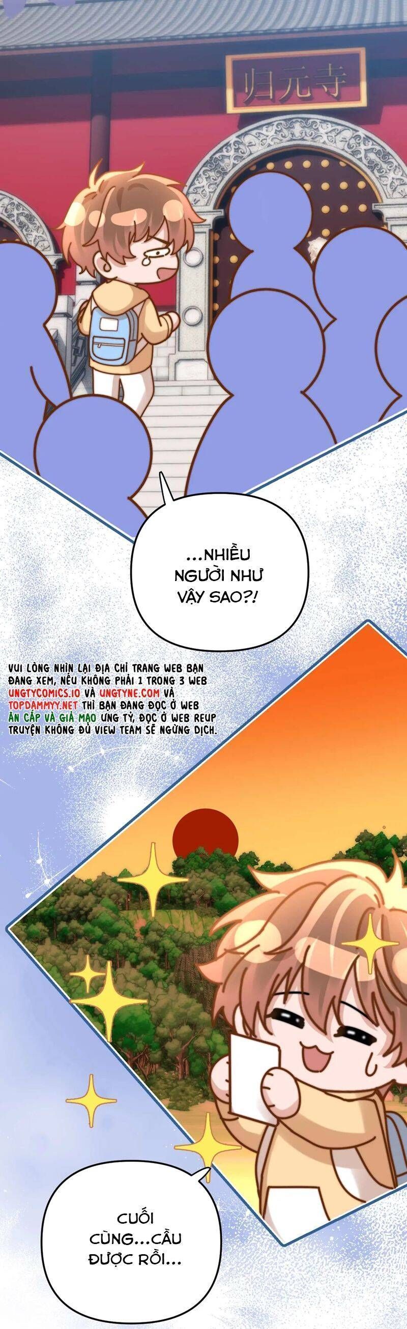 Chất Dị Ứng Đáng Yêu Chapter 68.5 - Trang 2