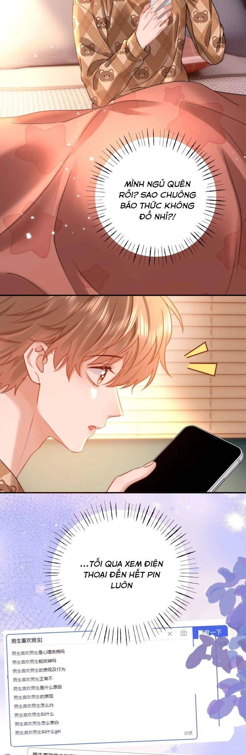 Chất Dị Ứng Đáng Yêu Chapter 68.9 - Trang 2