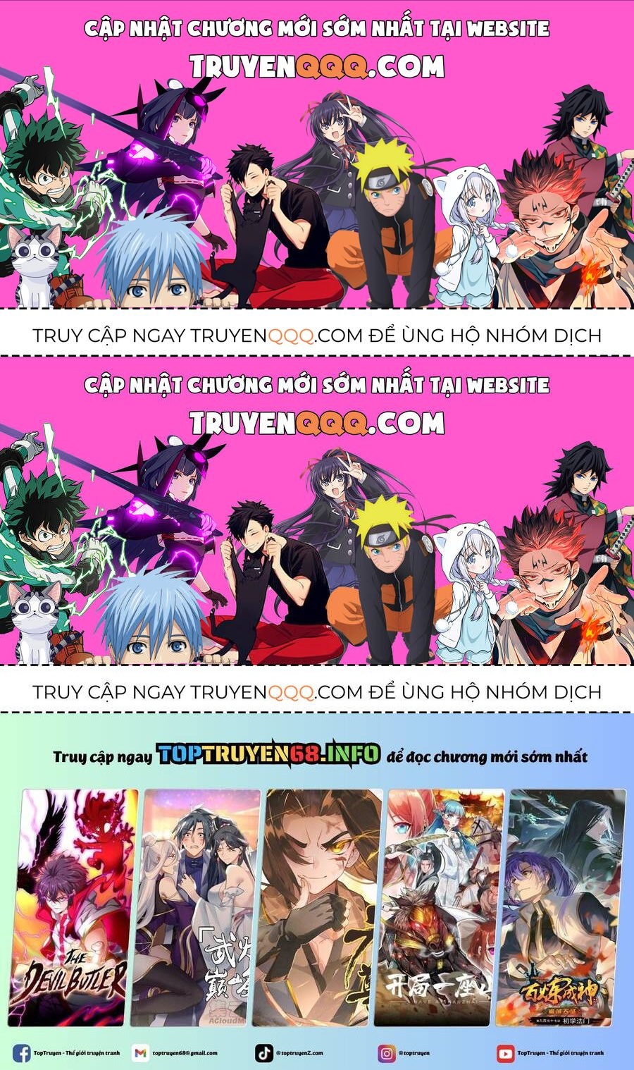 Chất Dị Ứng Đáng Yêu Chapter 69.2 - Trang 2