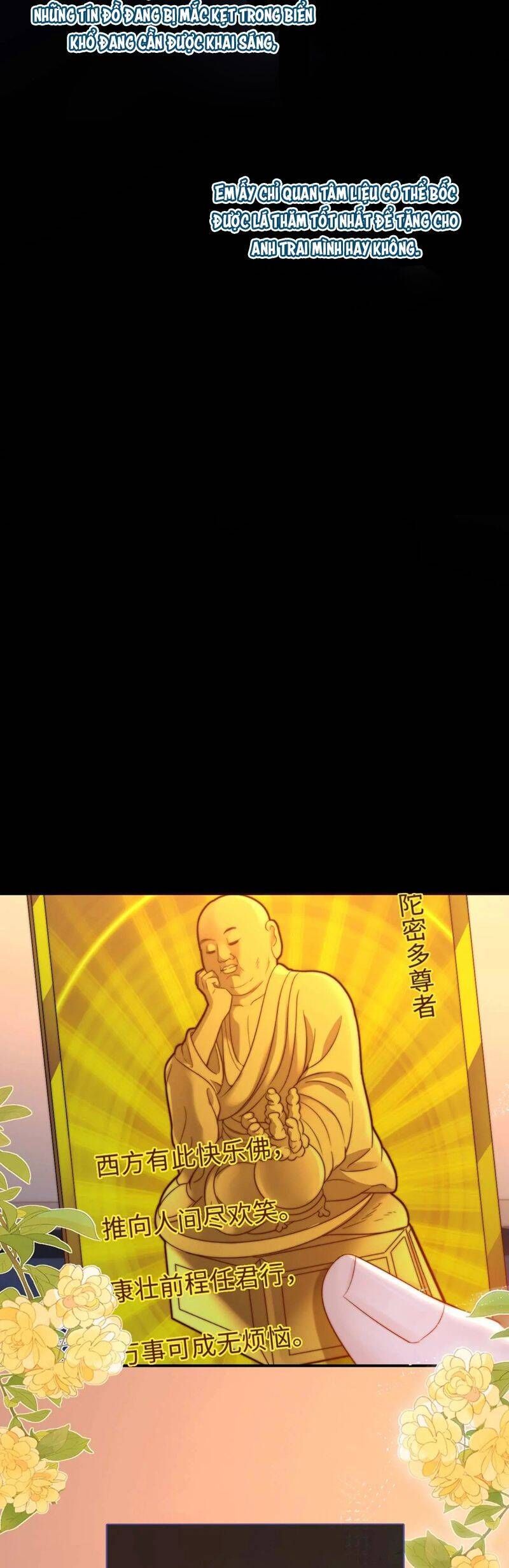 Chất Dị Ứng Đáng Yêu Chapter 69.4 - Trang 2