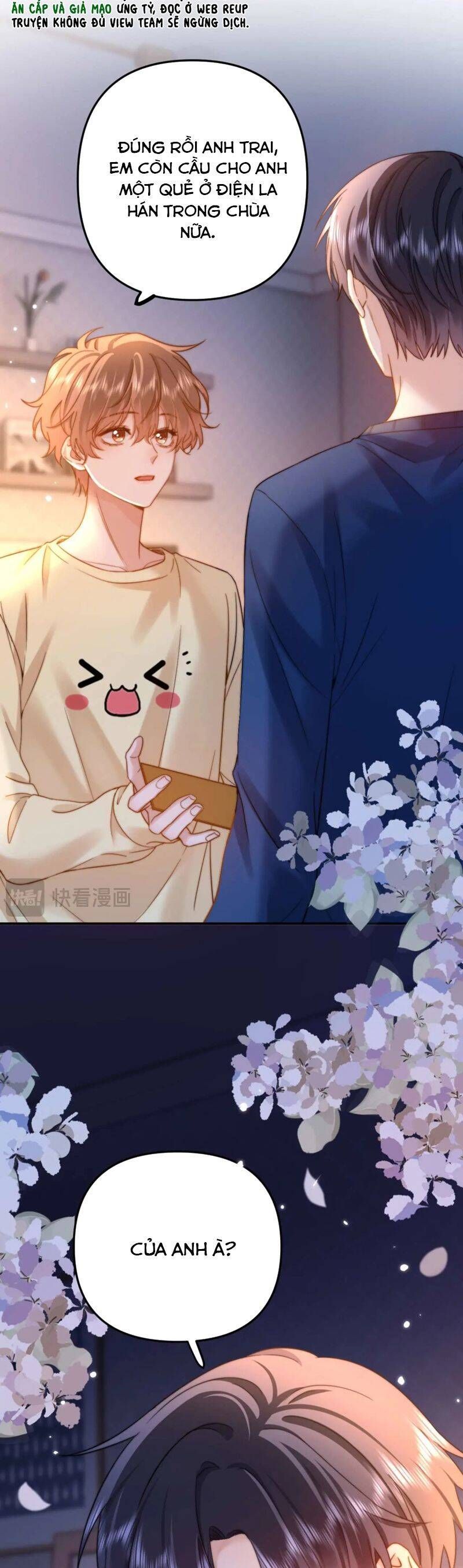 Chất Dị Ứng Đáng Yêu Chapter 69.5 - Trang 2