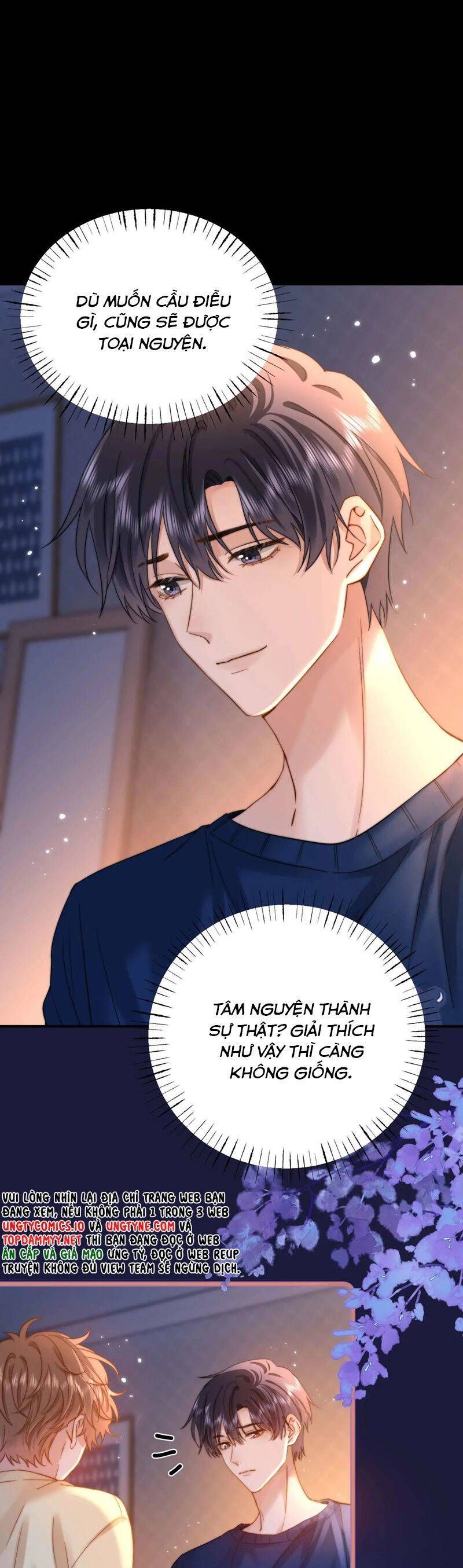 Chất Dị Ứng Đáng Yêu Chapter 69.6 - Trang 2