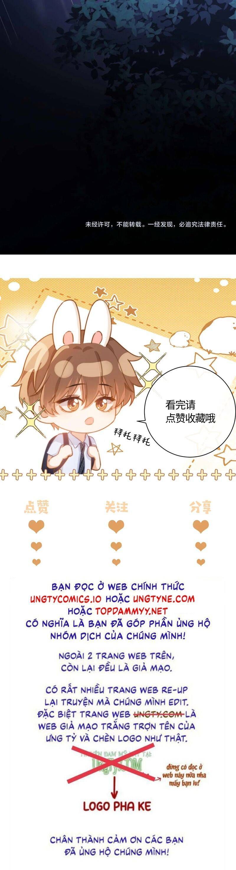 Chất Dị Ứng Đáng Yêu Chapter 69.8 - Trang 2