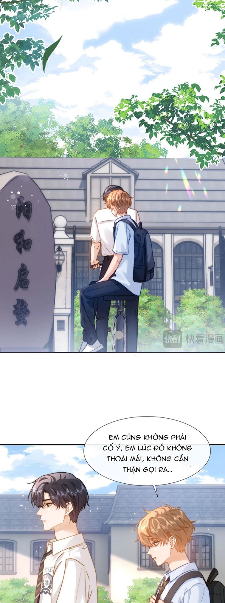 Chất Dị Ứng Đáng Yêu Chapter 7 - Trang 2