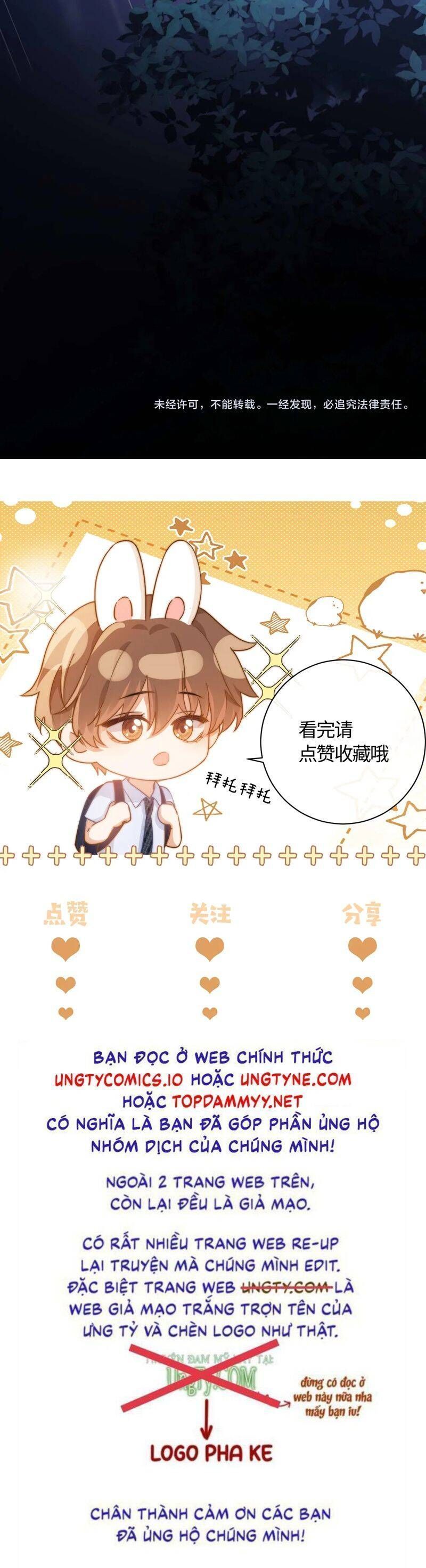 Chất Dị Ứng Đáng Yêu Chapter 70.3 - Trang 2