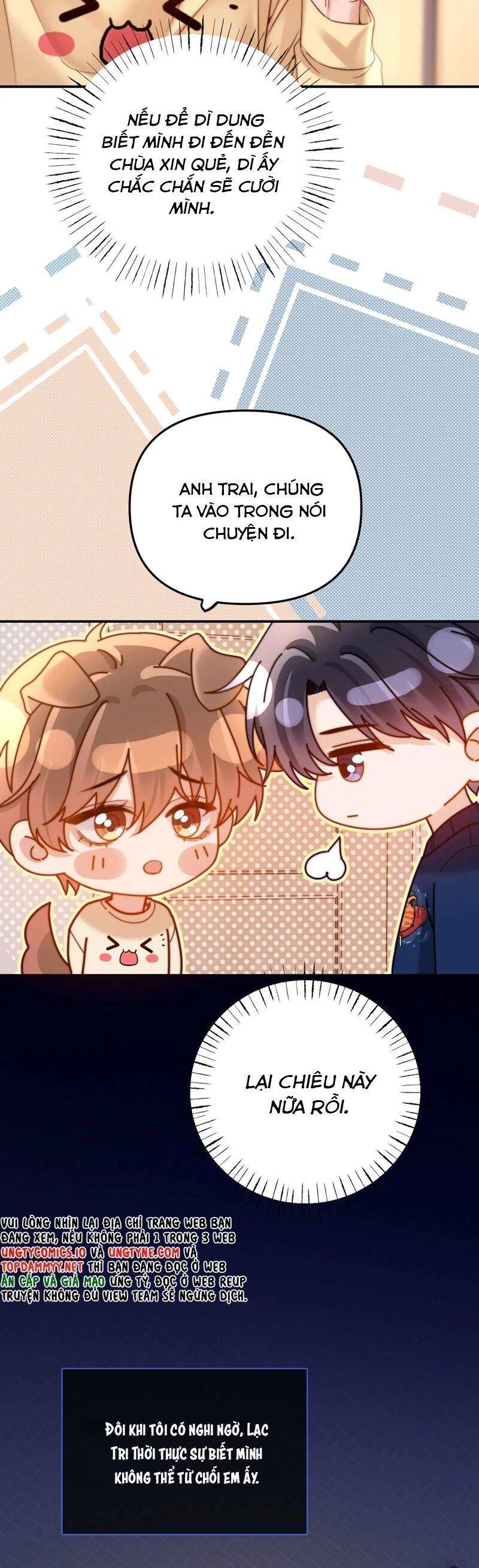 Chất Dị Ứng Đáng Yêu Chapter 70.5 - Trang 2