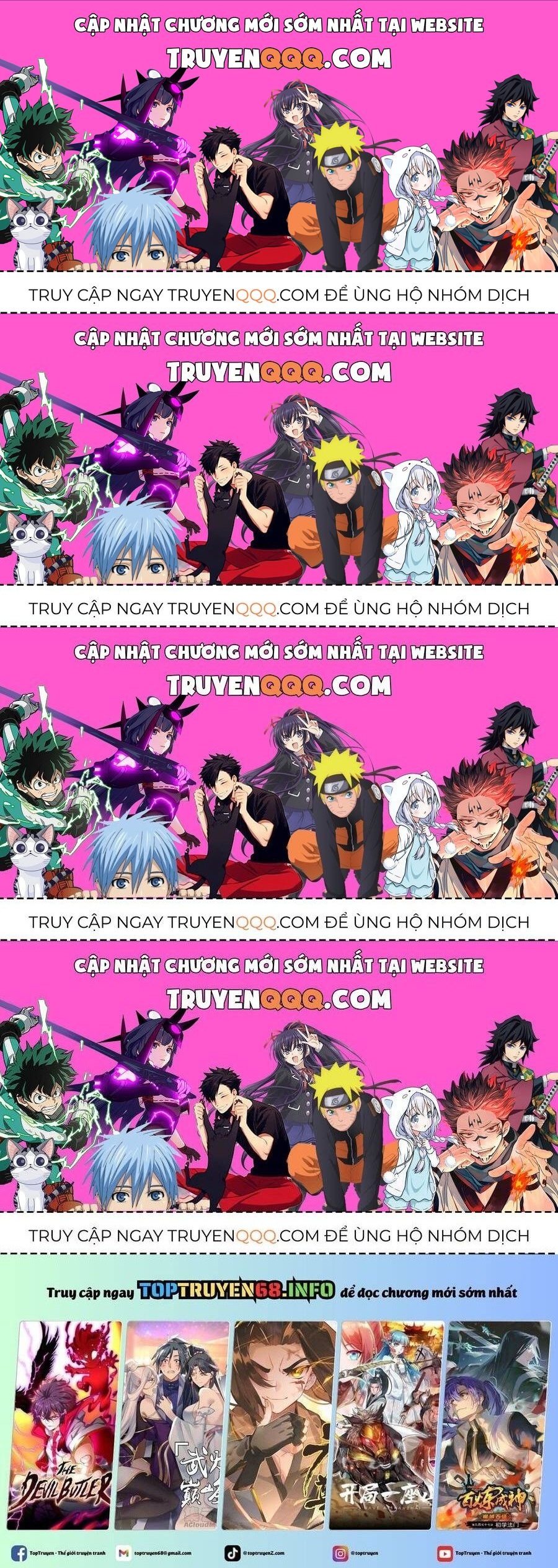 Chất Dị Ứng Đáng Yêu Chapter 70.6 - Trang 2