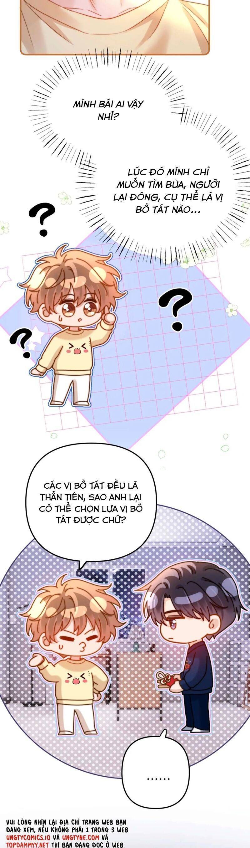 Chất Dị Ứng Đáng Yêu Chapter 70.7 - Trang 2