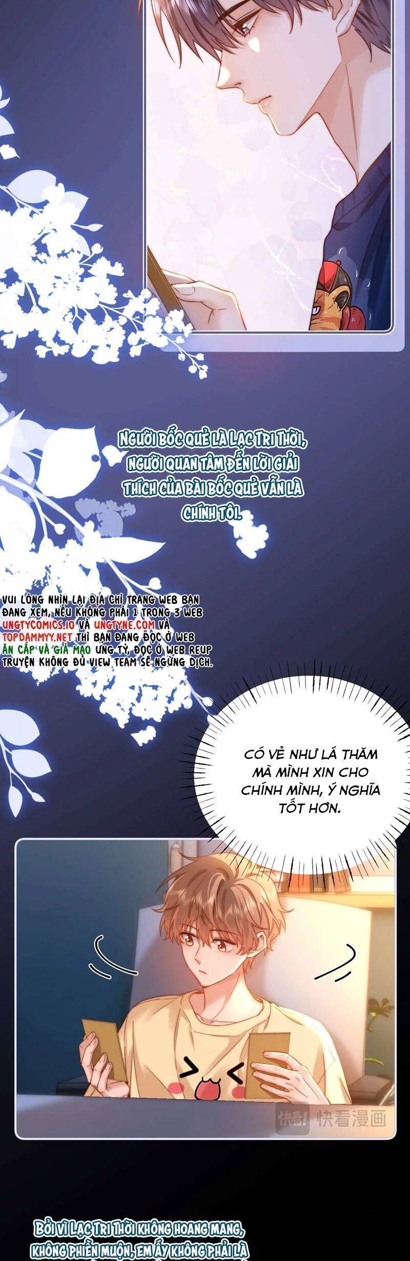 Chất Dị Ứng Đáng Yêu Chapter 70.9 - Trang 2