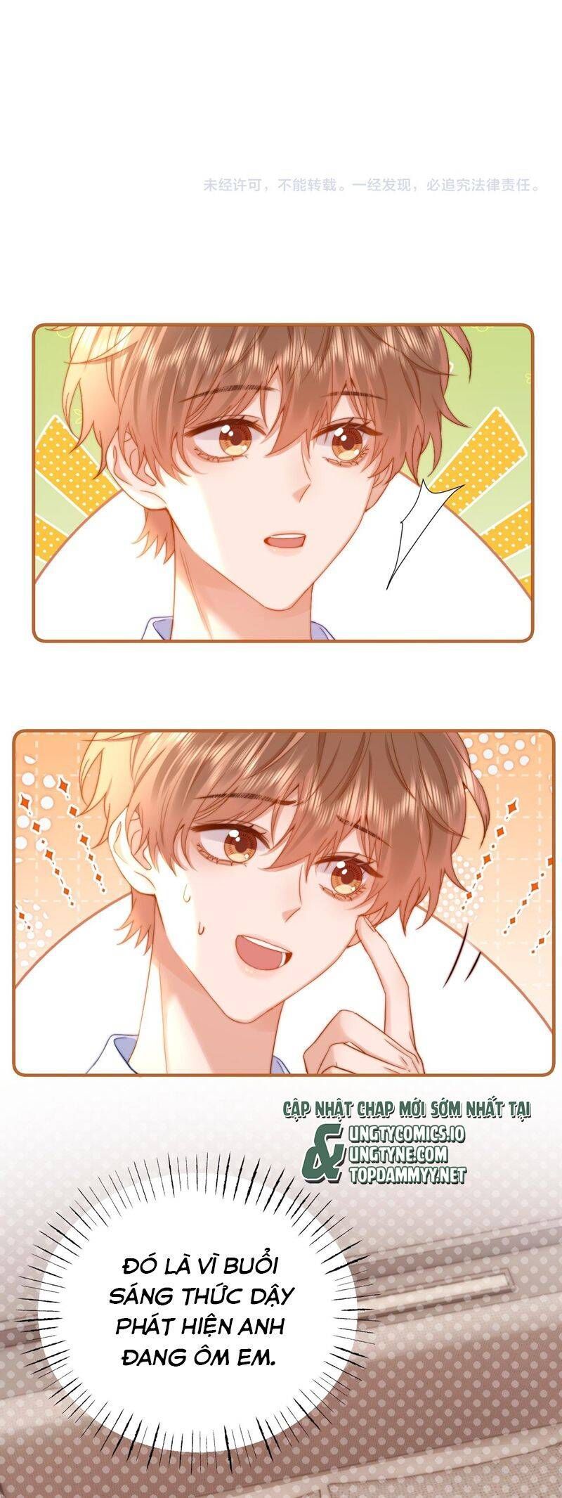 Chất Dị Ứng Đáng Yêu Chapter 71.4 - Trang 2