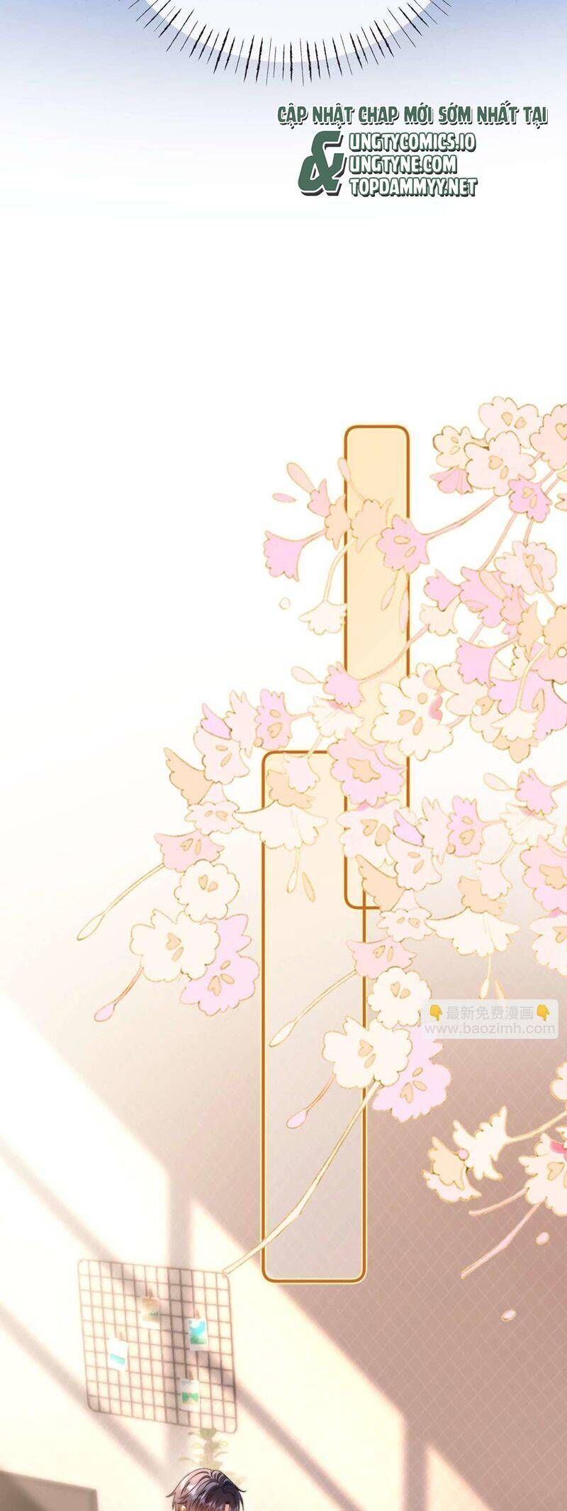 Chất Dị Ứng Đáng Yêu Chapter 71.5 - Trang 2