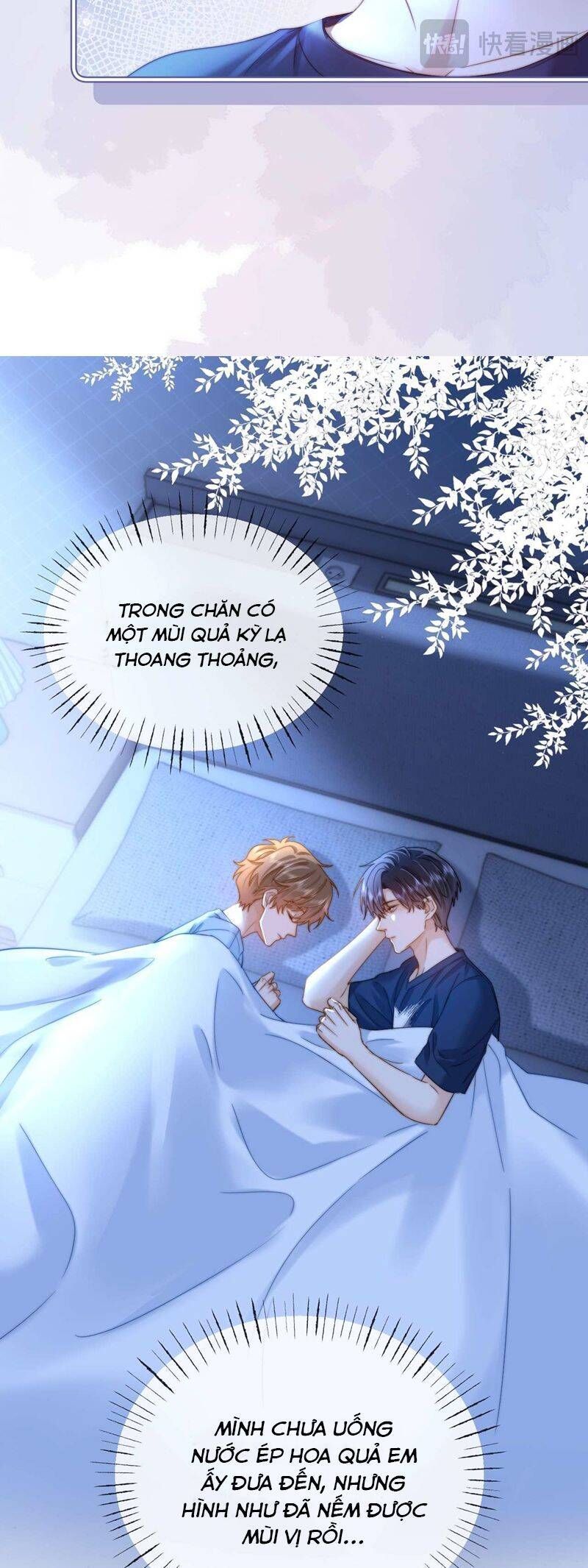 Chất Dị Ứng Đáng Yêu Chapter 71.7 - Trang 2