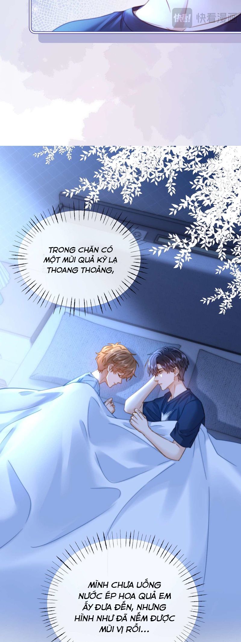 Chất Dị Ứng Đáng Yêu Chapter 71 - Trang 2