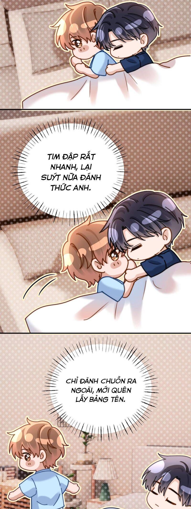 Chất Dị Ứng Đáng Yêu Chapter 72.1 - Trang 2