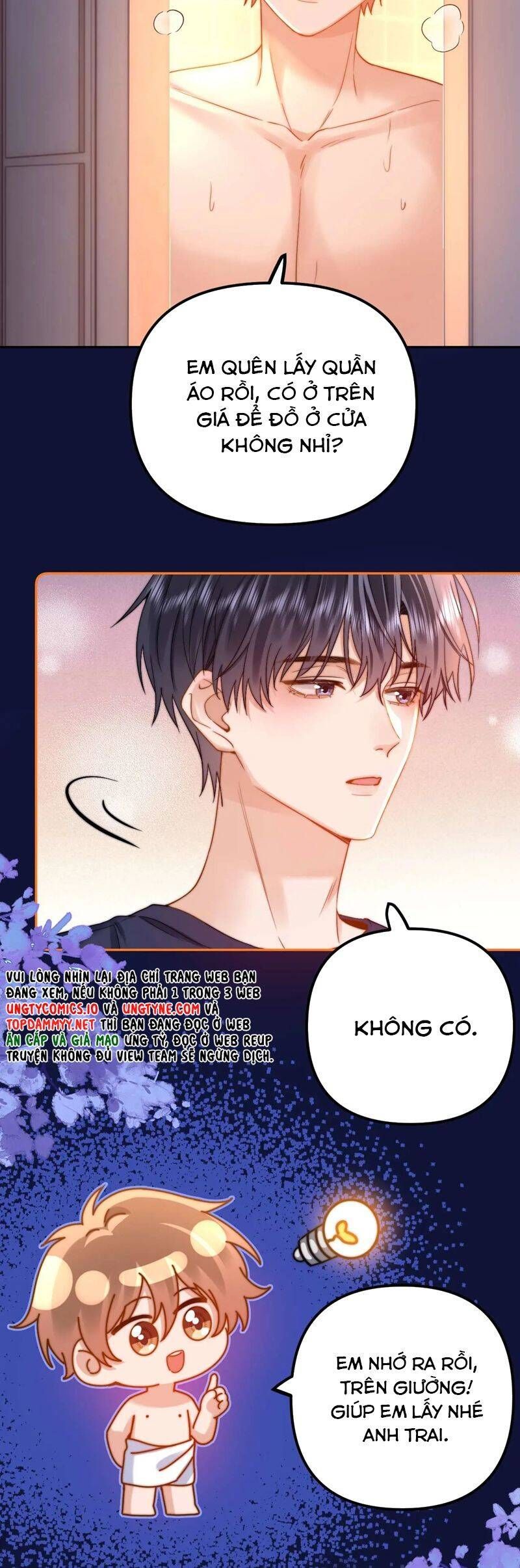 Chất Dị Ứng Đáng Yêu Chapter 72.4 - Trang 2