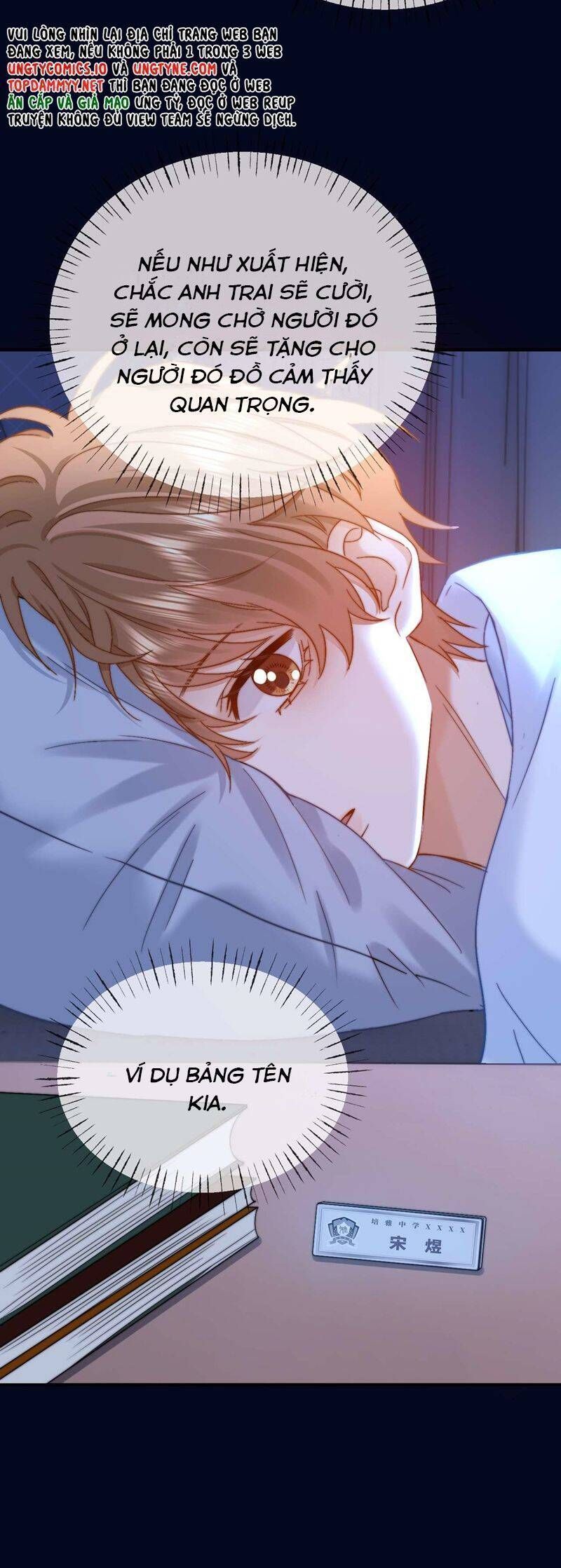 Chất Dị Ứng Đáng Yêu Chapter 72.7 - Trang 2