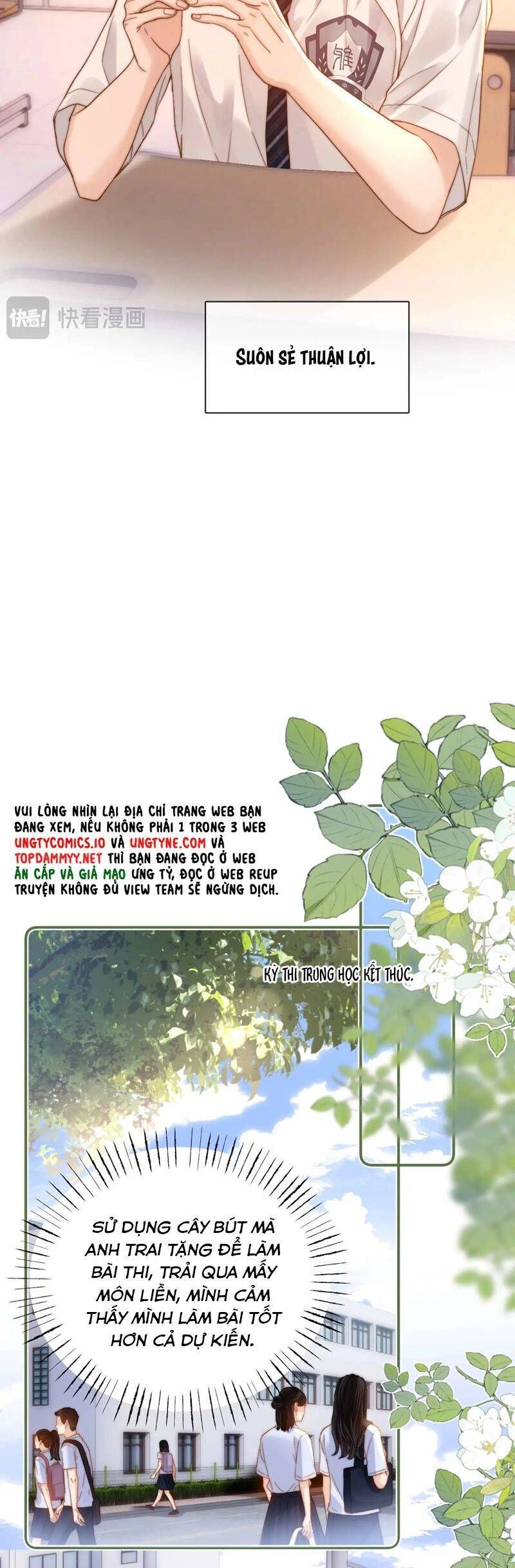 Chất Dị Ứng Đáng Yêu Chapter 73.5 - Trang 2