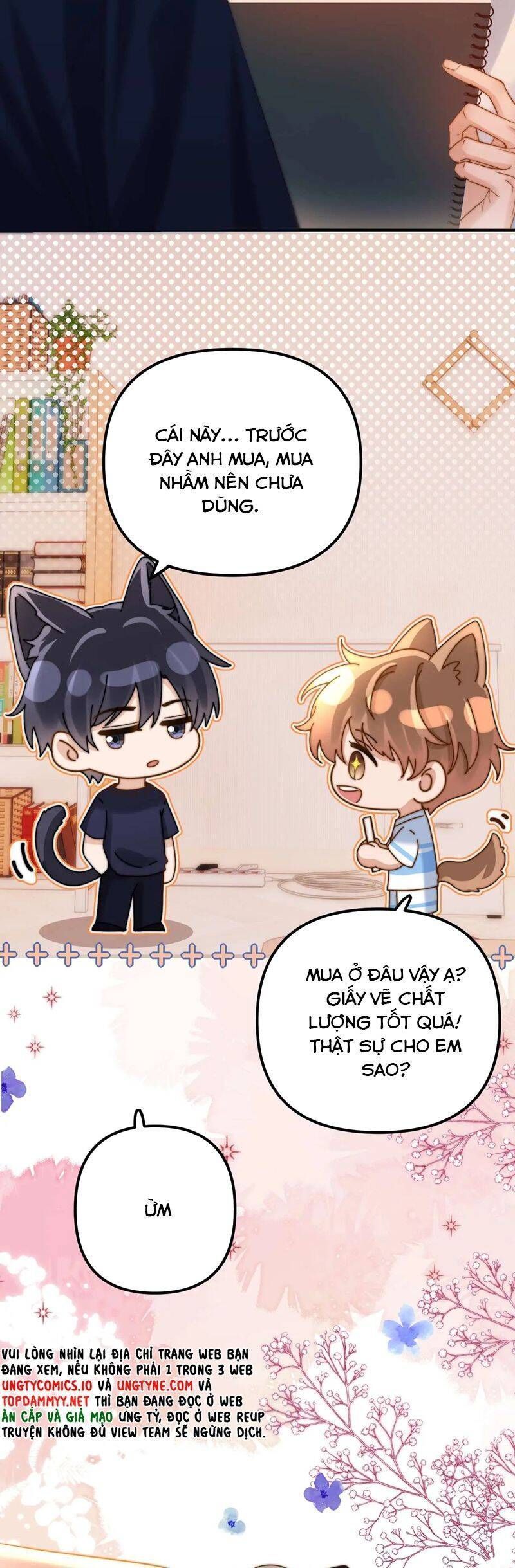 Chất Dị Ứng Đáng Yêu Chapter 73.9 - Trang 2