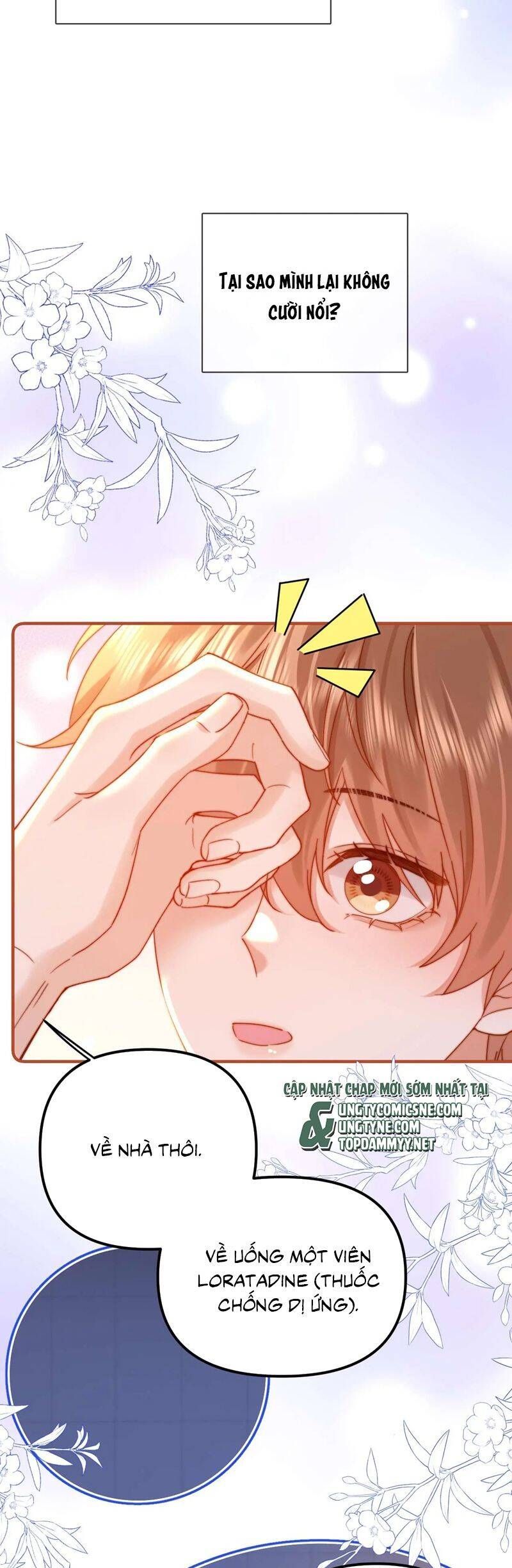 Chất Dị Ứng Đáng Yêu Chapter 74.4 - Trang 2