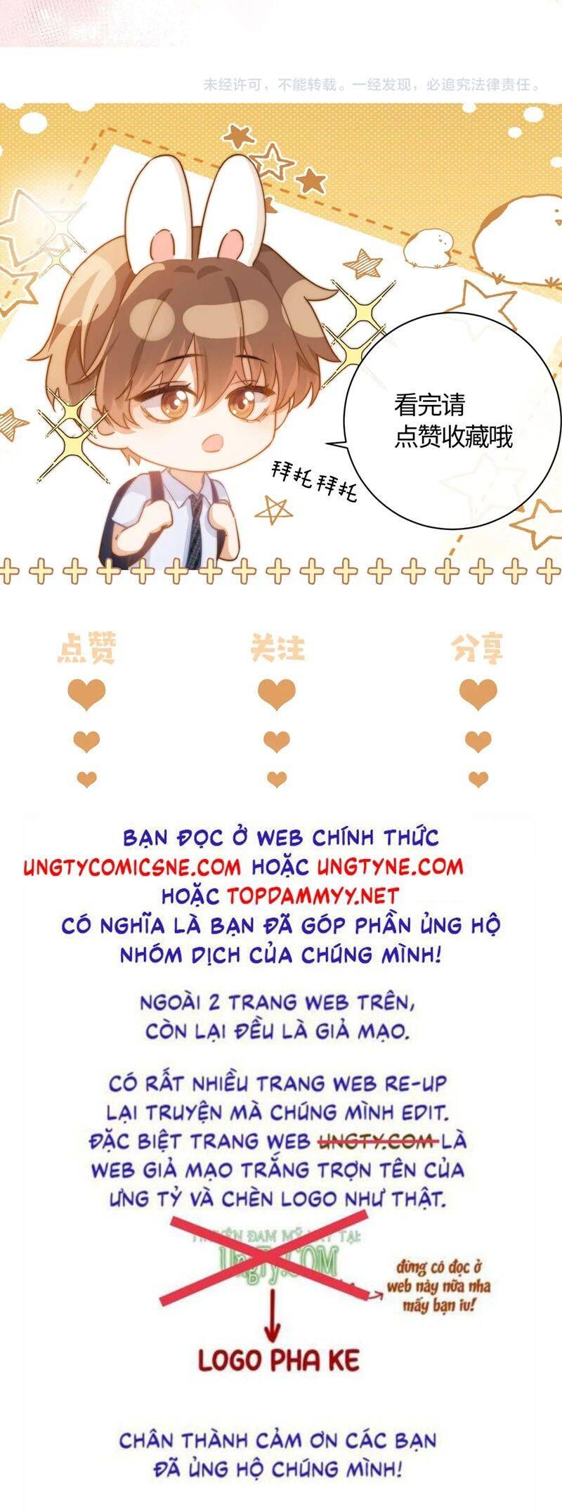Chất Dị Ứng Đáng Yêu Chapter 74.4 - Trang 2