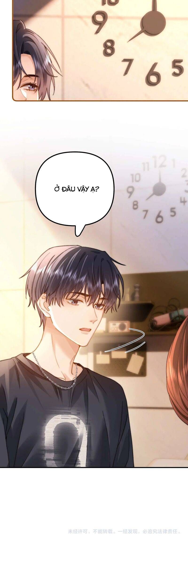 Chất Dị Ứng Đáng Yêu Chapter 74.5 - Trang 2