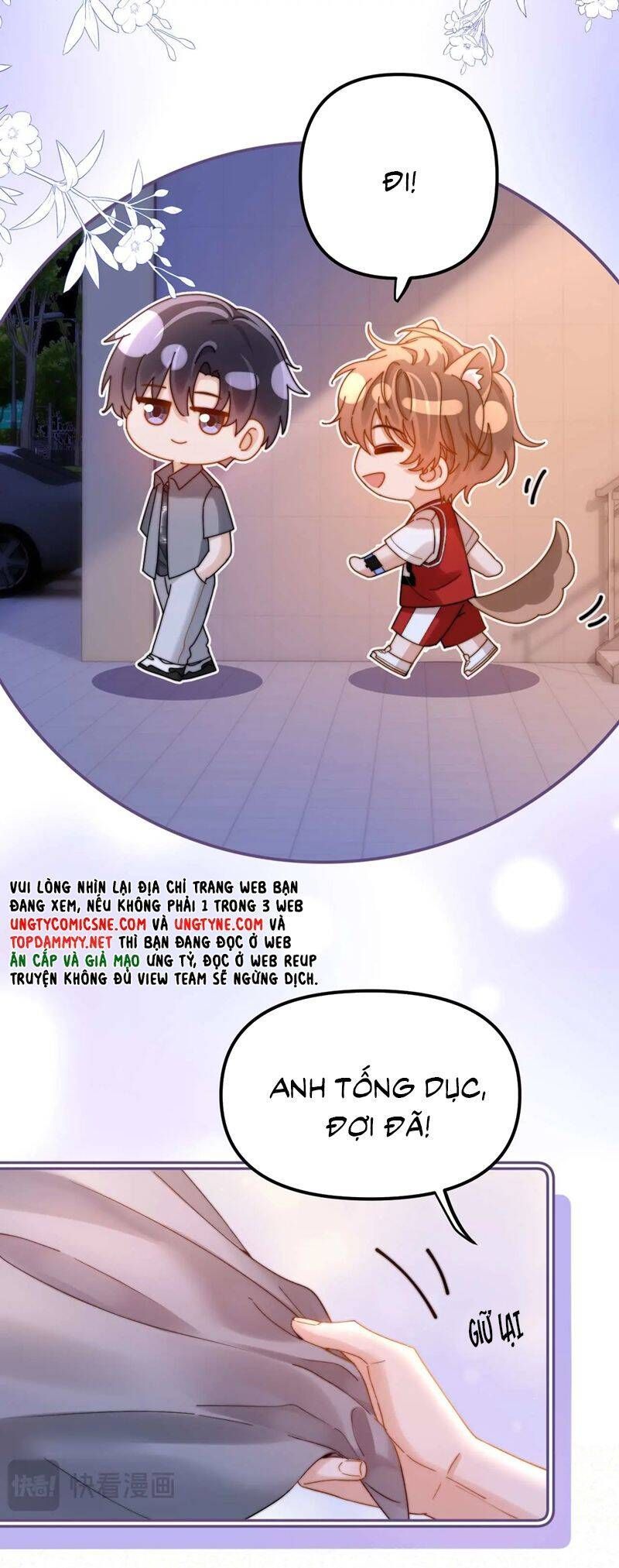 Chất Dị Ứng Đáng Yêu Chapter 74.6 - Trang 2