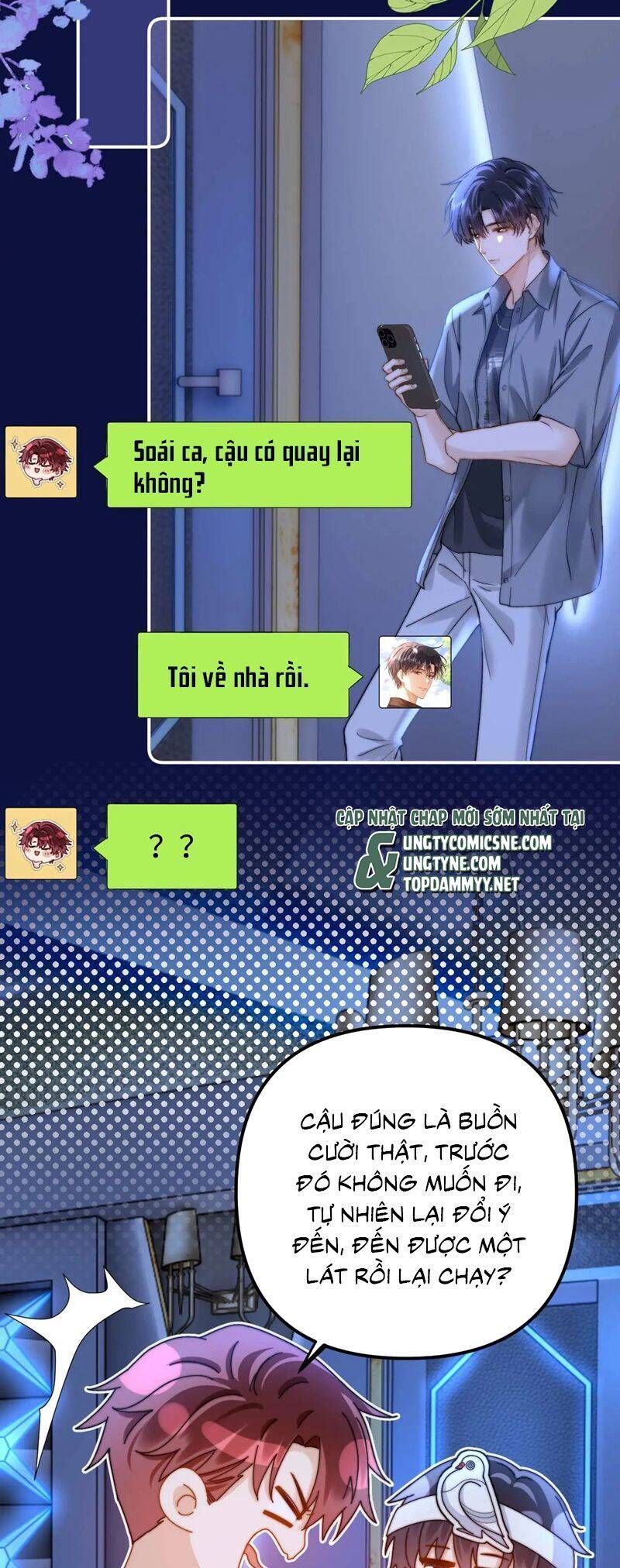 Chất Dị Ứng Đáng Yêu Chapter 74.6 - Trang 2