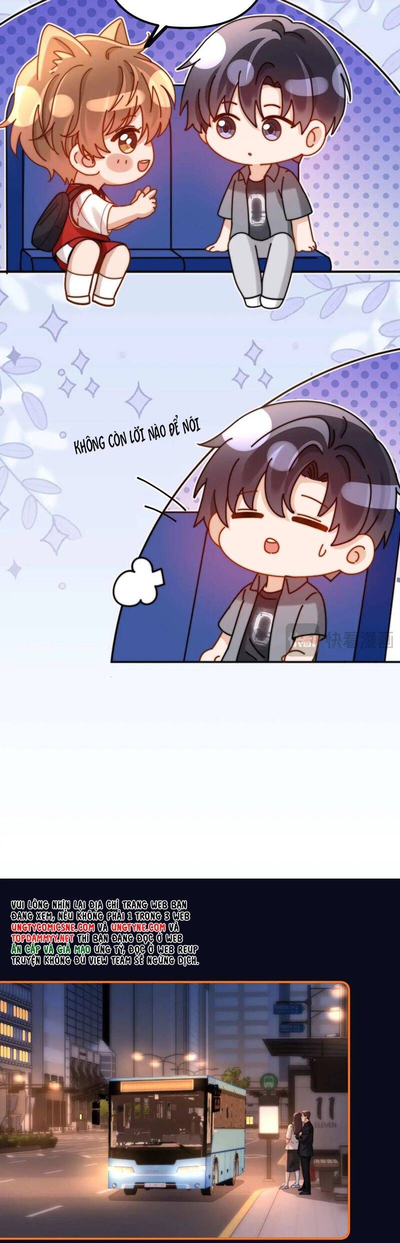 Chất Dị Ứng Đáng Yêu Chapter 75.2 - Trang 2