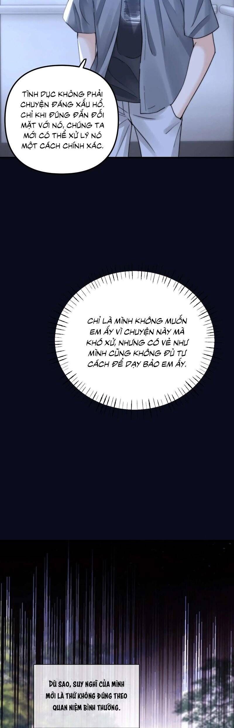 Chất Dị Ứng Đáng Yêu Chapter 75.5 - Trang 2