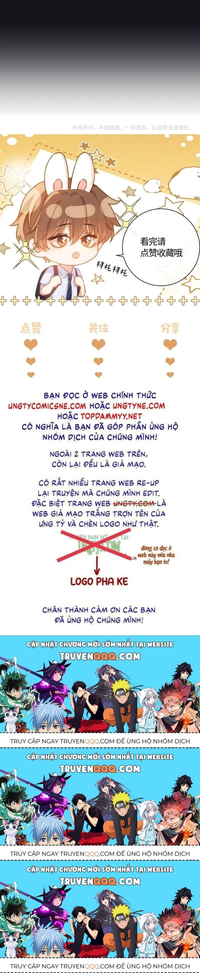 Chất Dị Ứng Đáng Yêu Chapter 75.9 - Trang 2