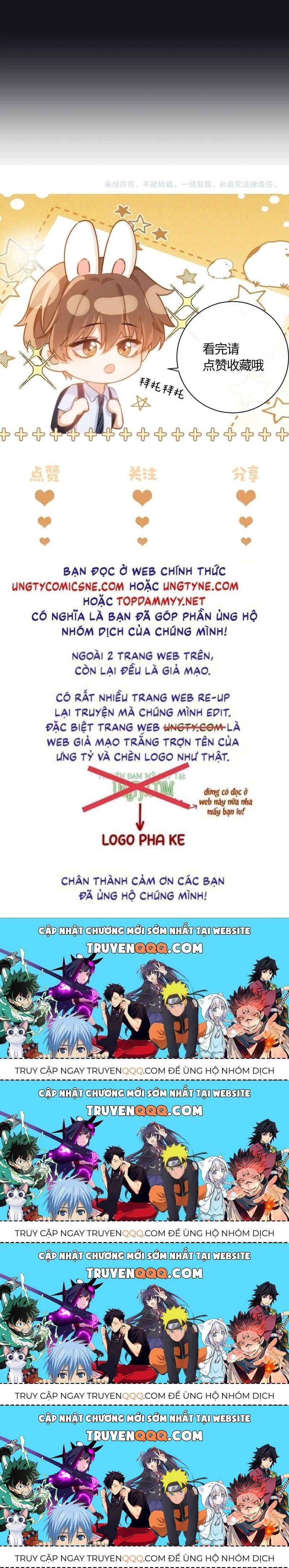 Chất Dị Ứng Đáng Yêu Chapter 76.1 - Trang 2