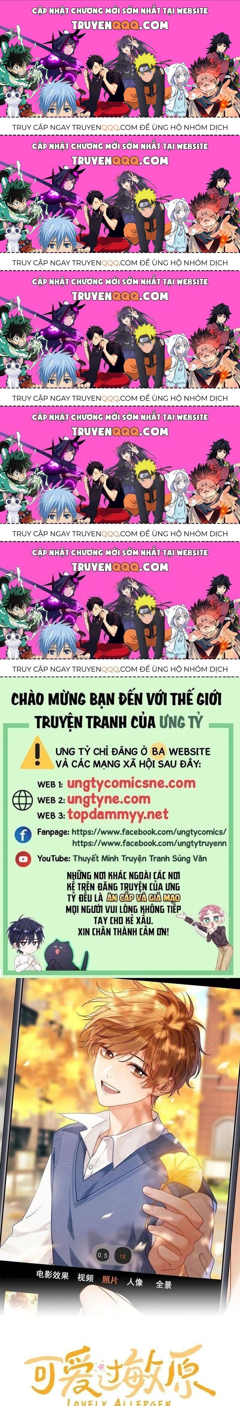 Chất Dị Ứng Đáng Yêu Chapter 76.3 - Trang 2