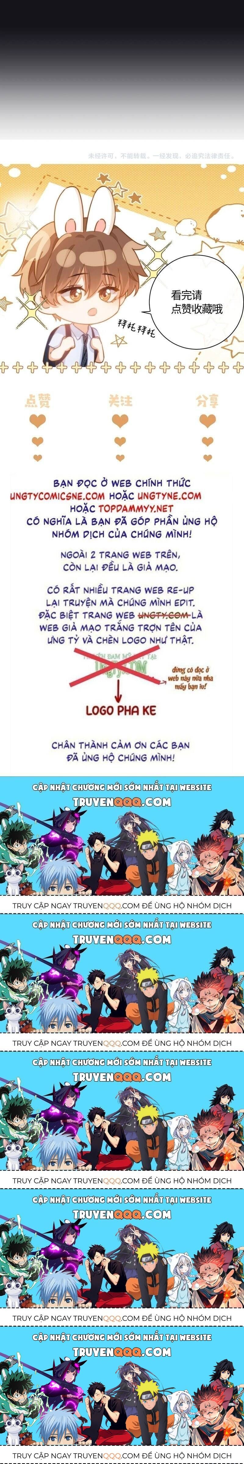 Chất Dị Ứng Đáng Yêu Chapter 76.3 - Trang 2