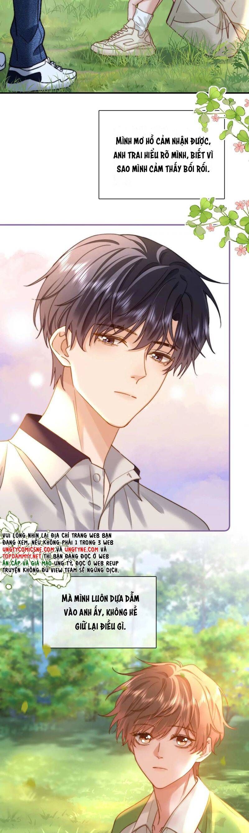 Chất Dị Ứng Đáng Yêu Chapter 76.4 - Trang 2