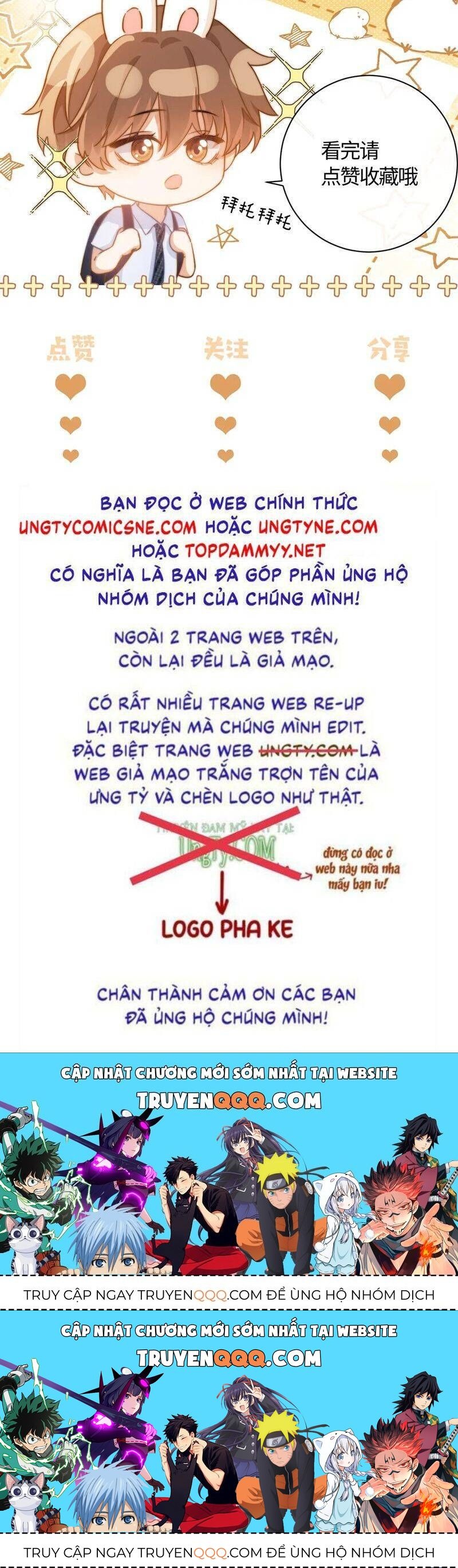 Chất Dị Ứng Đáng Yêu Chapter 76.4 - Trang 2