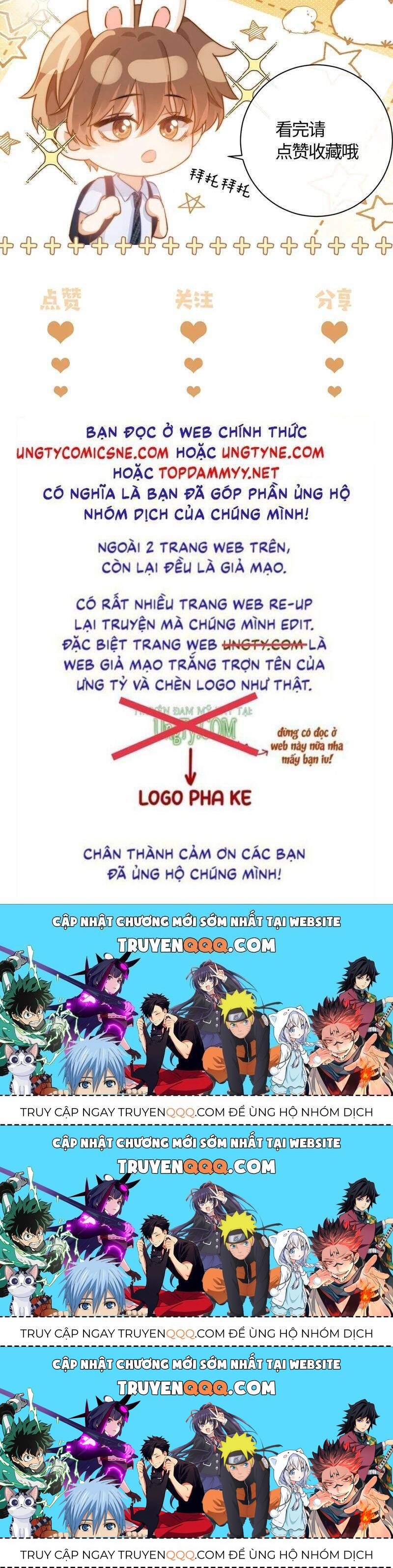 Chất Dị Ứng Đáng Yêu Chapter 76.6 - Trang 2