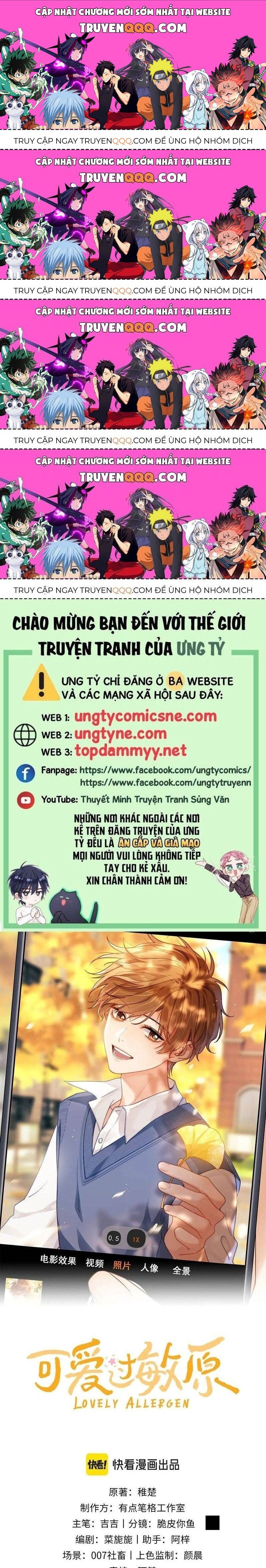 Chất Dị Ứng Đáng Yêu Chapter 76.8 - Trang 2